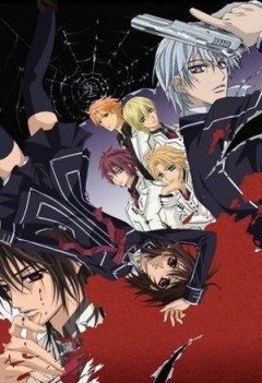 Vampire Knight